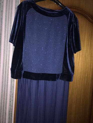 национальные украшения бишкек: XL — 1