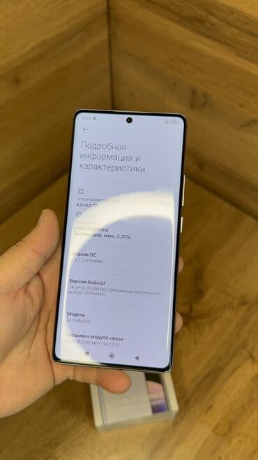 поко х6 про цена бишкек 256 гб: Redmi, Redmi Note 14 Pro, 256 ГБ — 15