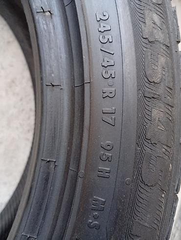 bew e34: Шины 245 / 45 / R 17, Всесезонная, Б/у, 1 шт, Легковые, Германия, DUNLOP — 3