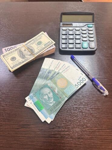 Ломбард, Автоломбард | Кредит, Займ | Без поручителей