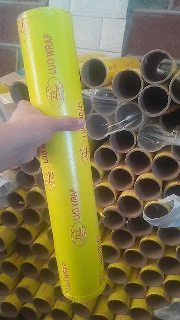 Пищевая пленка LUO WRAP в рулонах. - Формат: рулон в защитной желтой