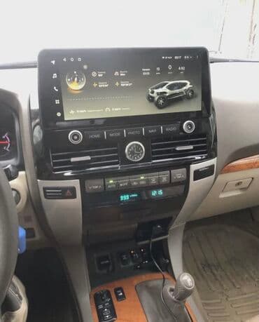 магнитола с выдвижным экраном: На заказ! Низкие цены!✅ Доставка в сроки 10-14 дней!🇨🇳 Инновационная — 1