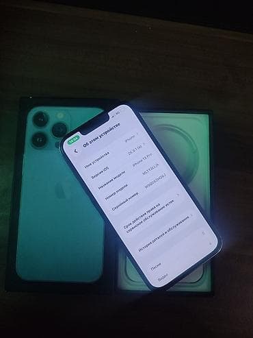 redmi note pro: IPhone 13 Pro, Б/у, 128 ГБ, Sierra Blue, Зарядное устройство, Защитное стекло, Чехол, 72 % — 6
