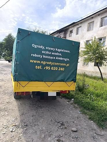 чапан швея: Услуги по созданию и уходу за садами - Проектирование и закладка — 3