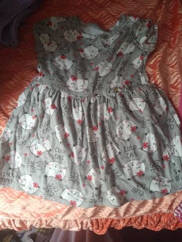 белорусская обувь для проблемных ног бишкек: Комплект, түсү - Саргыч боз, Колдонулган — 3