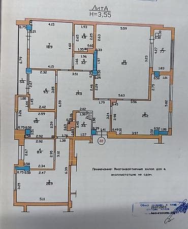 Недвижимость: 4 комнаты, 169 м², Асанбай мкр Элитка, 4 этаж, ПСО (под самоотделку) — 4