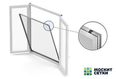 каркас в аренду: Москитная сетка, Другой тип, На заказ, Платная доставка — 4