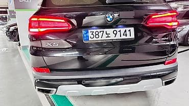 сколько стоит ремонт заднего бампера: Бампер BMW, Б/у, Оригинал — 3