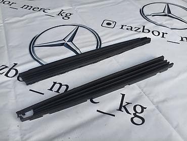 Люк крыши Mercedes-Benz 2002 г., Б/у, Оригинал