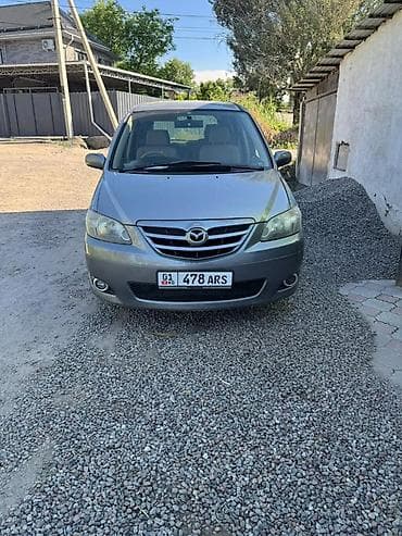 Mazda MPV: 2005 г., 2.3 л, Автомат, Бензин, Минивэн