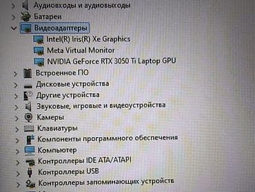 Игровой, Intel Core i5, ОЗУ, RAM: 16 ГБ at lalafo.kg Игровой, Intel Core i5, ОЗУ, RAM: 16 ГБ