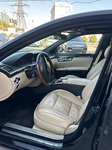 рассрочка продаю: Mercedes-Benz S-Class: 2010 г., 5.5 л, Автомат, Бензин, Седан — 5