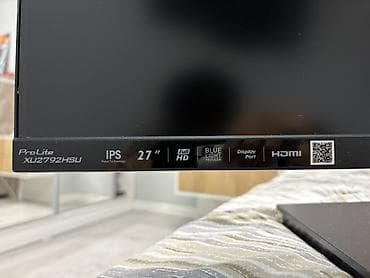 thinkpad x230: Монитор, Iiyama, Б/у, 26" - 27" — 1