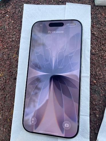 iphone 7 256 гб цена: IPhone 17, Б/у, 256 ГБ, Белый, Зарядное устройство, Защитное стекло, Чехол, 100 % — 1