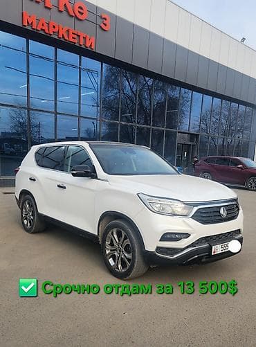 отдам дешего: Ssangyong Rexton: 2018 г., 2.2 л, Автомат, Дизель, Внедорожник — 1
