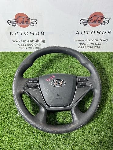 Руль с аирбагом Hyundai Sonata LF 2.0 LPG 2017 (б/у)
