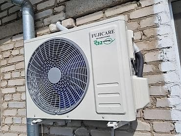 Кондиционеры и монтаж “под ключ” - Продажа сплит‑систем различных