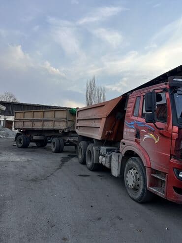 купить камаз сельхозник с прицепом бу: Прицеп, Самосвал — 2