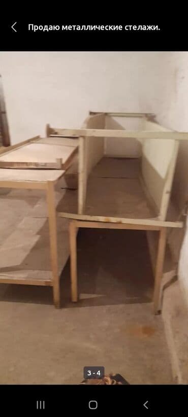 металлические стеллажи бу: Сталь — 2
