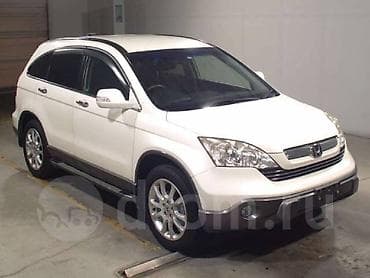 morning: Решетка радиатора Honda 2008 г., Новый, Оригинал — 2