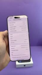 цены на айфон в бишкеке: IPhone 16 Pro Max, Колдонулган, 256 ГБ, Куту, 99 % — 7