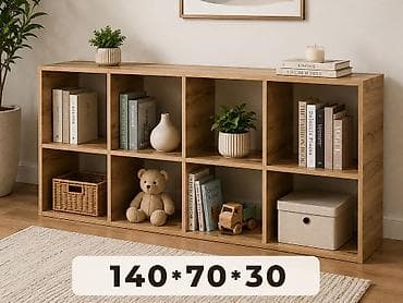 table study: Стеллаж-органайзер с 8 ячейками. Характеристики: - Габариты: 140 × 70 — 1