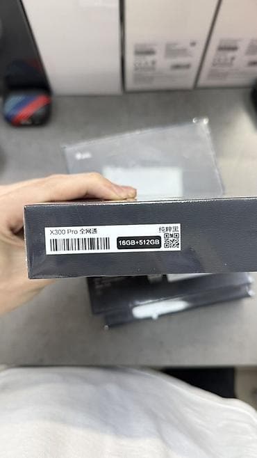 iphone s: Vivo X300 Pro, Новый, 512 ГБ, цвет - Черный, В рассрочку, 2 SIM — 2