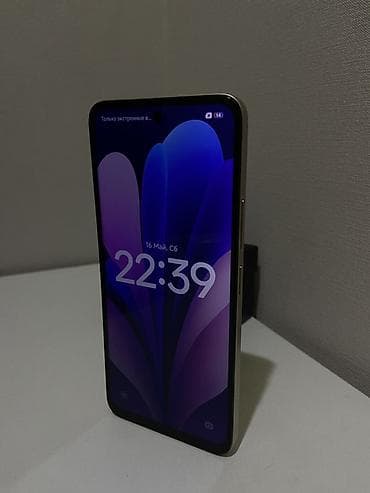 Мобильные телефоны и аксессуары: Redmi, Redmi 13, Б/у, 128 ГБ, цвет - Золотой, 2 SIM — 4