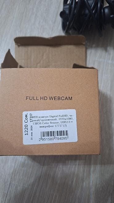 вспышка для фотоаппарата: Видеокамеры — 1