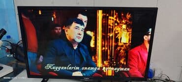 телефон на запчасти: LED‑телевизор YASIN 32.SMART. LED-телевизор SANSUI 32 SMART. - — 7