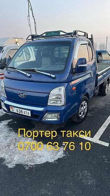 Легкий грузовик, Hyundai, Стандарт — 1