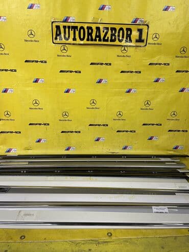 протезирование зубов бишкек цены: Молдинги на Mercedes Benz,привозные из Японии с малым пробегом в — 1