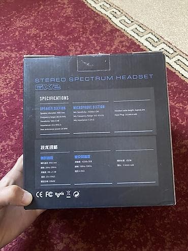 звуковая карта steinberg ur22 mk2: Игровая гарнитура GX2 Stereo Spectrum Headset - Стереозвук, динамики — 3