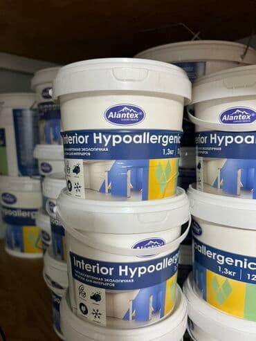где купить баллончик с краской: Гипоаллергенная краска Alantex для внутренних работ в банках по 1,3 — 1