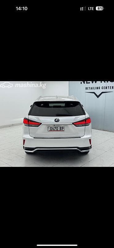 мед алимин: Lexus RX: 2020 г., 3.5 л, Автомат, Гибрид, Кроссовер — 5