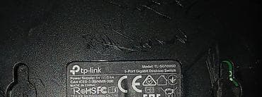 e5 2650: Коммутатор гигабитный 5 портовый TP-LINK TL-SG1005D 5x1000Mb/s — 3