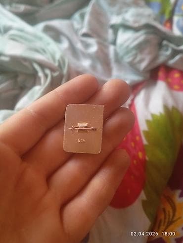 Спорт жана хобби: Значок «1 разряд. Футбол» (СССР) - Оригинальный советский спортивный — 3