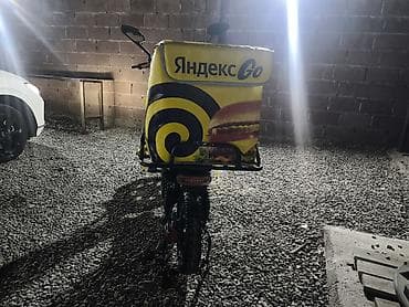 sprinter 4 4: Электроскутер с кофром для доставки
70000кеми бар — 4