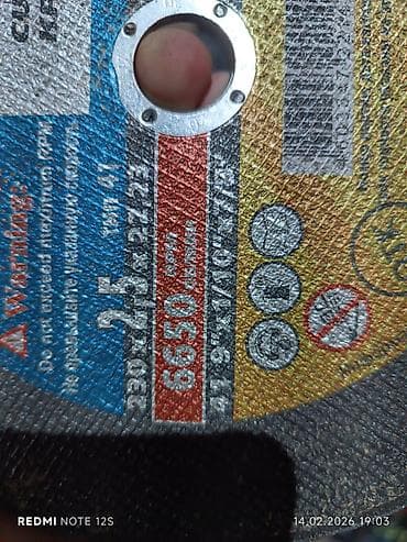 md 4030: Сатылат 50 шт — 4