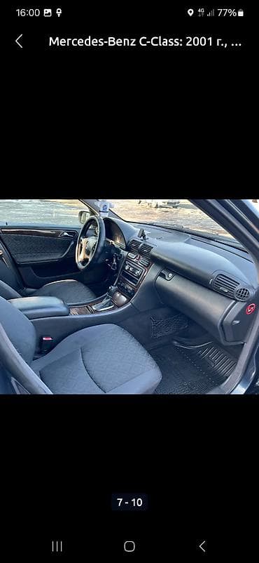 Транспорт: Mercedes-Benz C-Class: 2001 г., 2 л, Автомат, Бензин, Универсал — 5