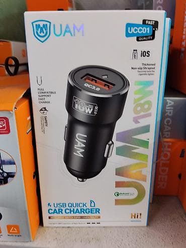 Автомобильное зарядное устройство UAM UCC01 - Быстрая зарядка
