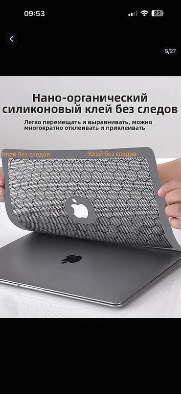 mac mini: MacBook Pro 16 M1 Pro 32 / 512 Gb АКБ 97% / цикл:25 Состояние — 6