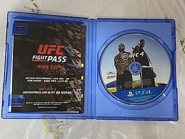 ps3 pro: EA Sports UFC 4 — Blu‑ray диск для PlayStation 4 (PS4) - Жанр — 3