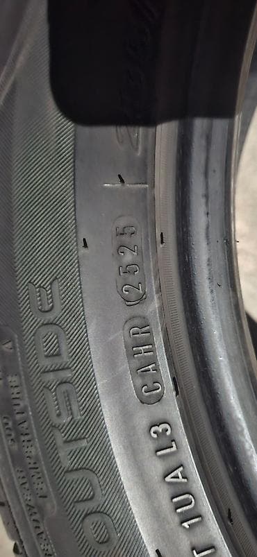 mini v свечи цена бишкек неман: Шины 235 / 55 / R 19, Лето, Б/у, Пара, Легковые, Корея, Nexen — 2