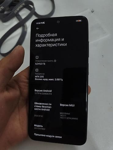 hub type c: Redmi, Redmi Note 10S, Б/у, 128 ГБ, цвет - Синий, 2 SIM — 6