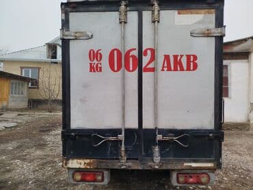 б у рейлинги багажник на хундай туксон бишкек: Hyundai Porter: 2010 г., 2.5 л, Механика, Дизель — 4