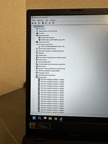 ace: Игровой, Б/у, Intel Core i7 — 9