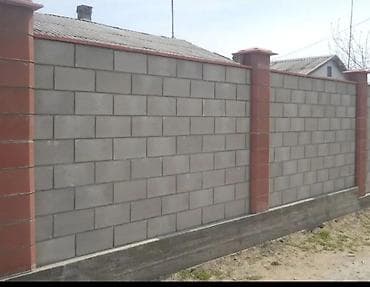 Шлакоблоктон жасалган тосмолор