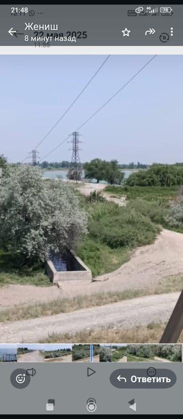 дома в ак орго: Дом, 80 м², 5 комнат, Собственник, Косметический ремонт — 9