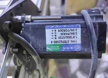 Генераторлор: Фрезердик станок ЧПУ менен, Жыгач иштетүү үчүн — 5